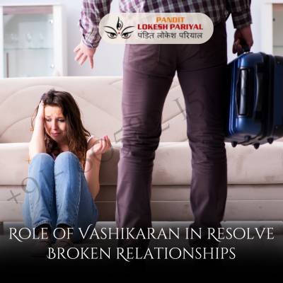 Broken Relationships