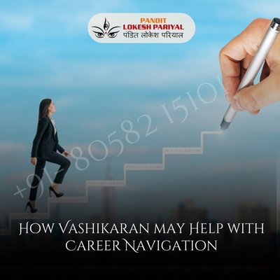 Career Navigation