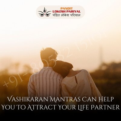 Attract Your Life Partner